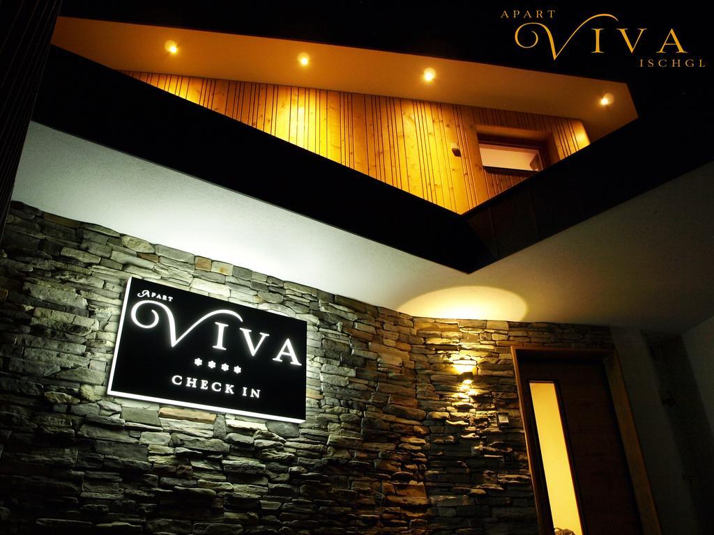 Apart Viva อิสชเกิล ภายนอก รูปภาพ